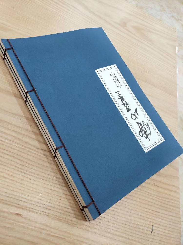 鄭州印刷廠2020年后半年會怎么樣？